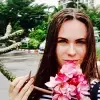 Отзыв от Анжела Сидорова